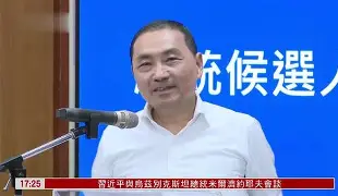 亚特兰大足球俱乐部球员名单转会